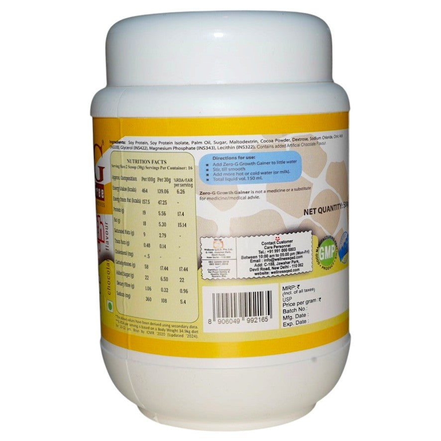 Zero-G Growth Gainer - 500g