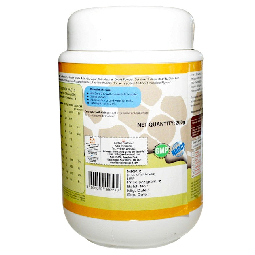 Zero-G Growth Gainer - 200g