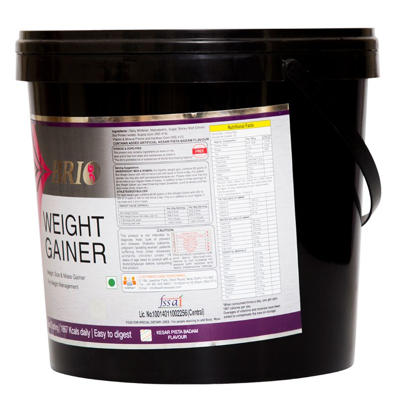 Brio  Weight Gainer (5 kg)