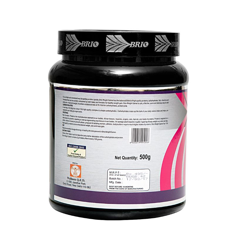 Brio  Weight Gainer (500 g)