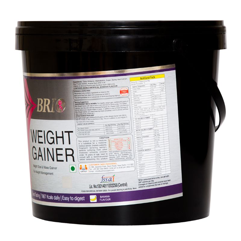 Brio  Weight Gainer (5 kg)