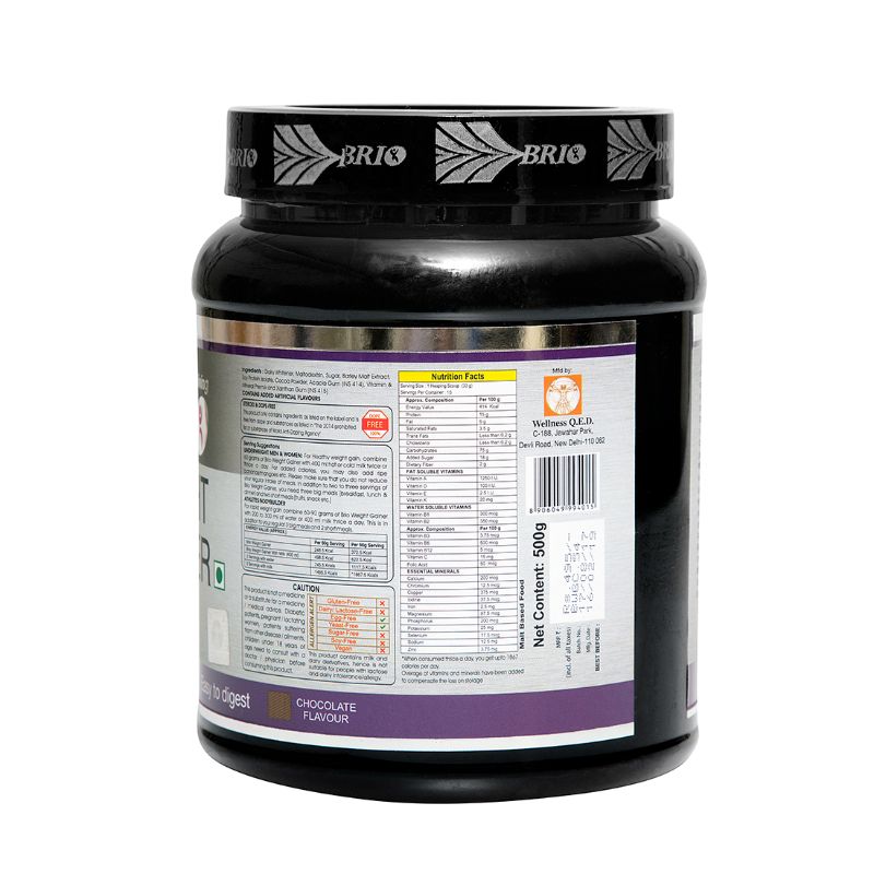 Brio  Weight Gainer (500 g)