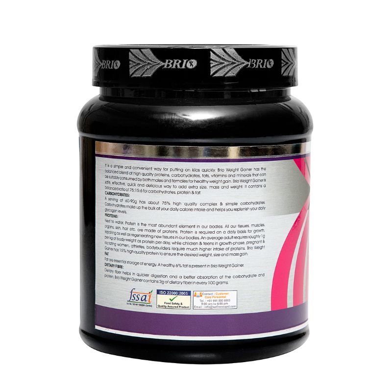 Brio  Weight Gainer (500 g)