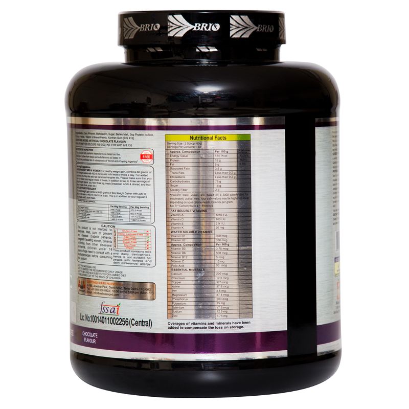 Brio  Weight Gainer (3 kg)