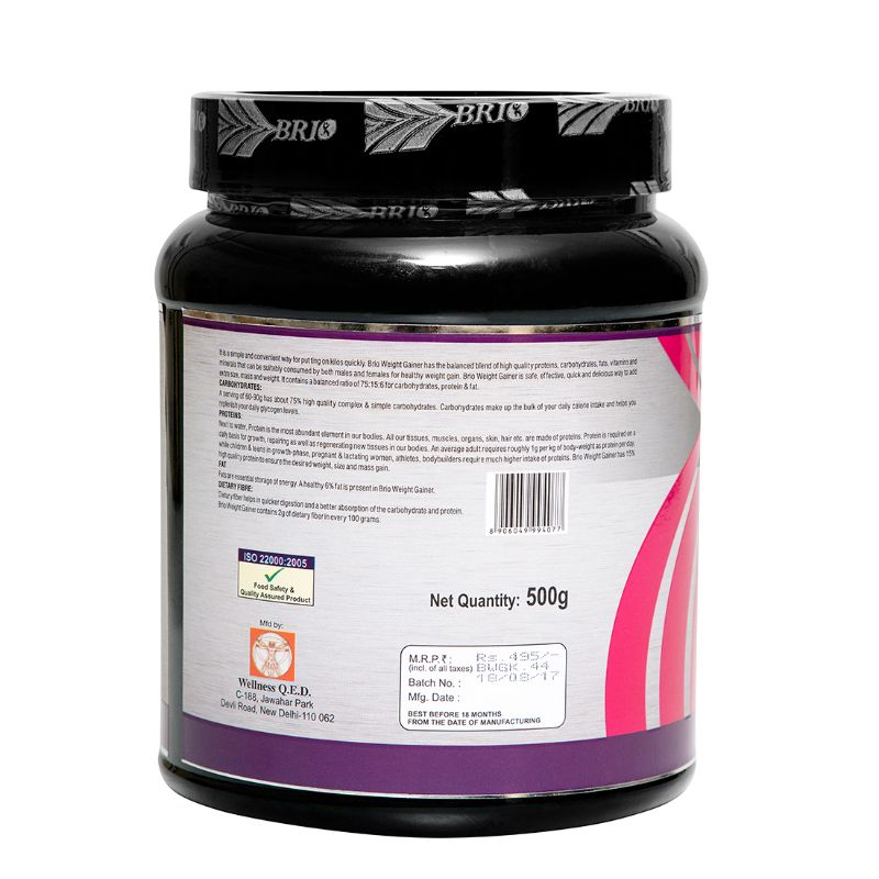 Brio  Weight Gainer (500 g)