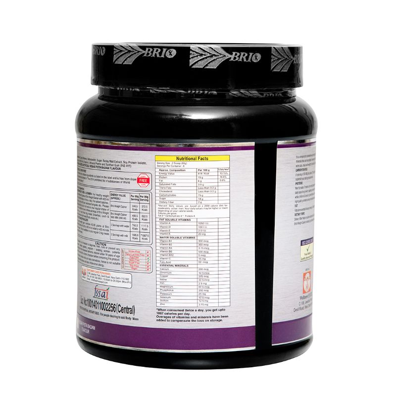 Brio  Weight Gainer (500 g)