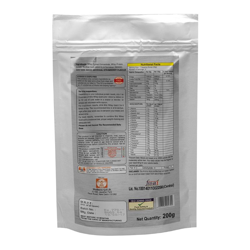 Brio Whey GOLD (200g Pouch)