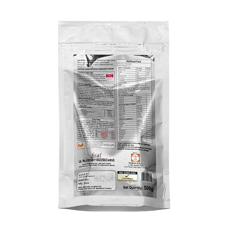 Brio Weight Gainer (500g Pouch)